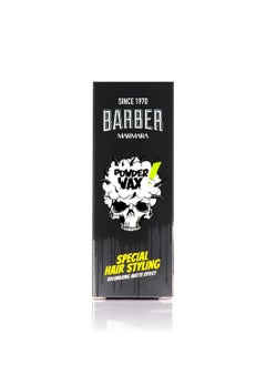 barber marmara BARBER MARMARA Styling Powder with Matt Effect - Hair Powder for Women & Men, Modeling Powder for a Matte Look  - Image 4