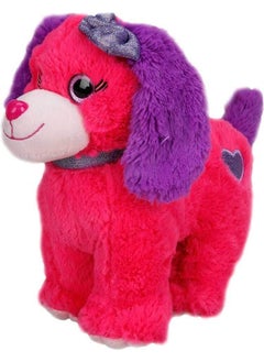 Toyfest Colorful Plush Dog 25 cm  - Image 2