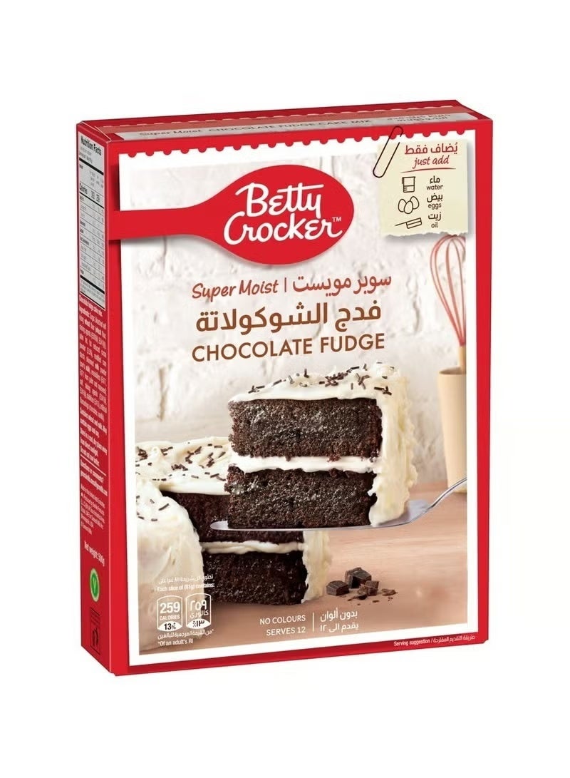 Betty Crocker Chocolate Flavored Super Fluffy Cake Mix 500 g