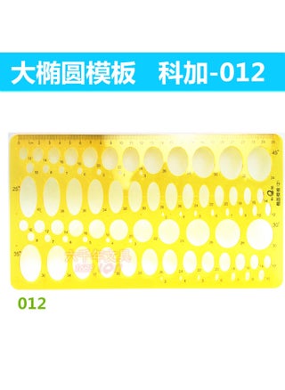 012 Ellipse Template