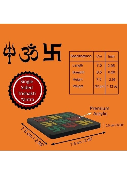 Divya Mantra Divya Mantra Swastik Pure Brass Gold Hanging Trishakti Yantra for Car Home Wall Decor Temple Pooja Items Decorative Showpiece Vastu Yoga Symbol Shiva Trishul Lucky OmSwastik Multi Set of 2  - Image 3