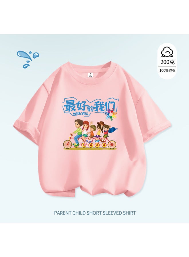 Summer Class Uniforms For Primary And Secondary School Students, Short-sleeved Graduation Season Photo-taking Class Uniforms, T-shirts, School Performance Uniforms, Sports Tops