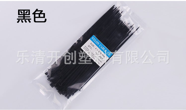 Generic Spot Large Favorably Color Strap Color Cable Ties 3*200 ...