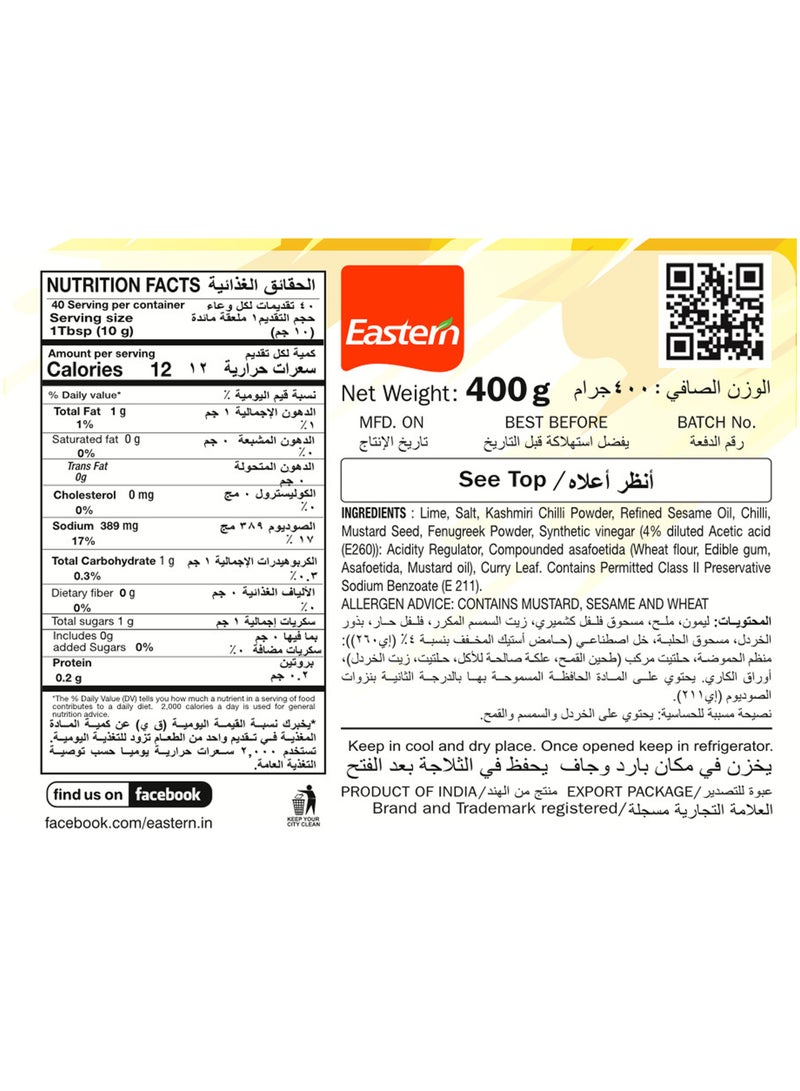 Eastern Lime Pickle 400g - Image 3