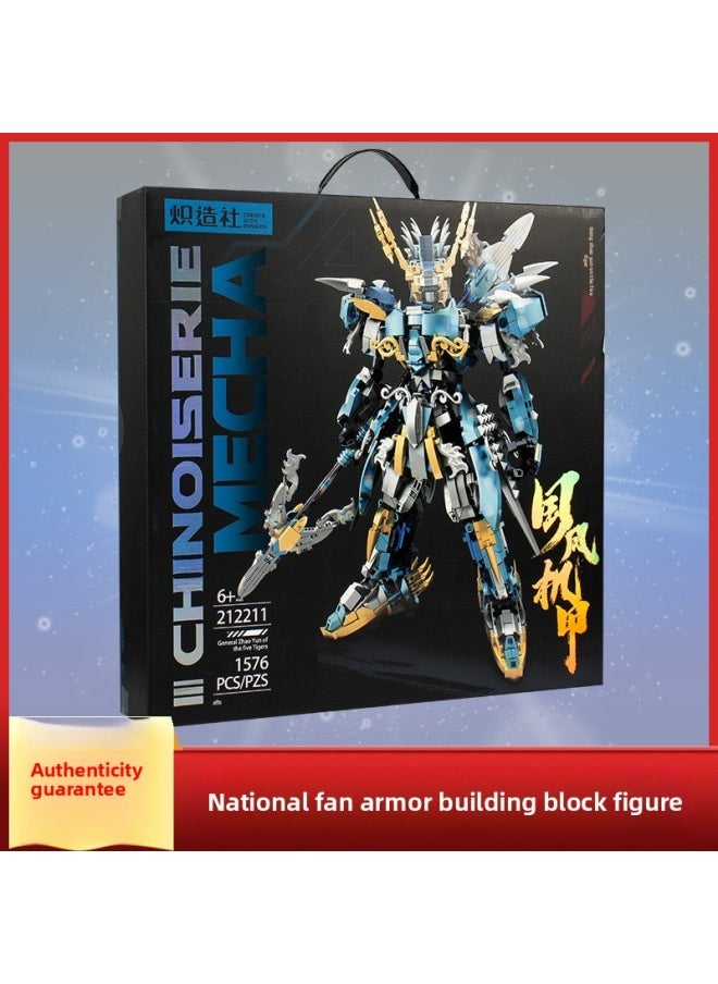 null - Chi Zao Society Guofeng Mecha Particle Building Blocks Three Kingdoms Five Tigers Zhao Yun Ma Chao Guan Yu Puzzle Assembled Model Toys-Color:212220 Zhang Fei - Image 1
