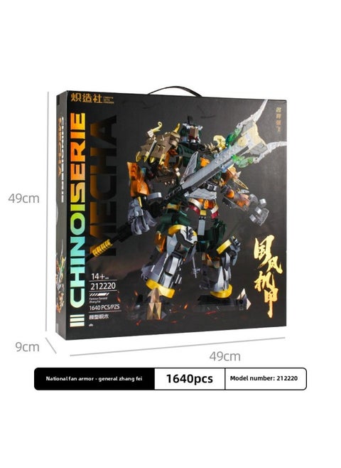 Chi Zao Society Guofeng Mecha Particle Building Blocks Three Kingdoms Five Tigers Zhao Yun Ma Chao Guan Yu Puzzle Assembled Model Toys-Color:212220 Zhang Fei