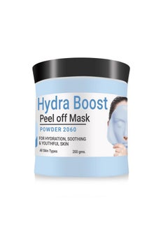 VOLAMENA WITH DEVICE Hydra Boost Peel Off Rubber Mask 200 Gms 