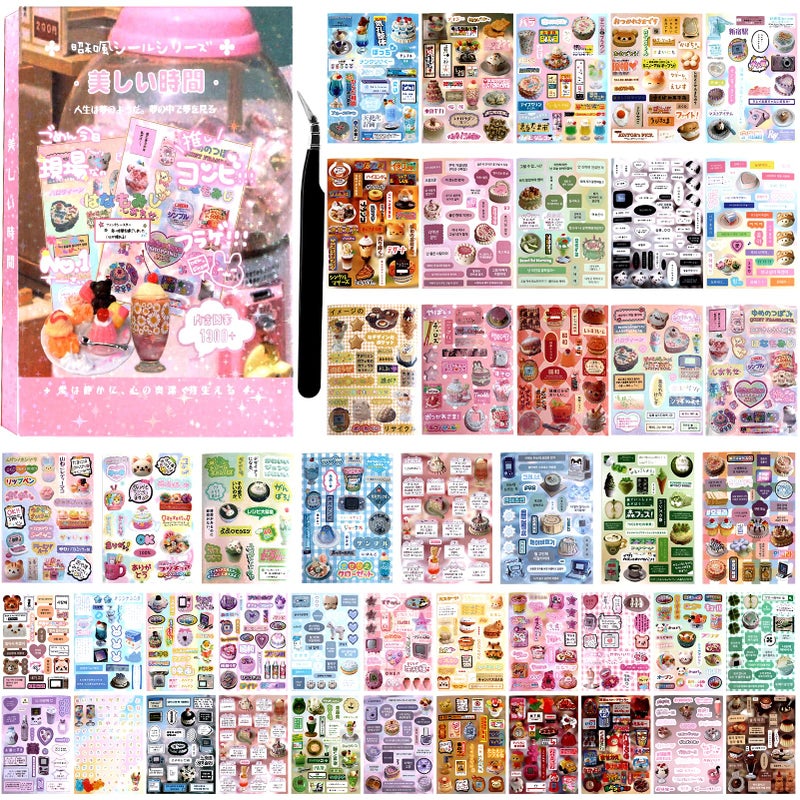 Tmtains 1300Pcs Cute Scrapbook Stickers Travel Y2k Japanese Sticker Book for Adult Kawaii Korean Stickers for Journaling Laser Aesthetic Sticker Glitter Toploader Decor for DIY Card Art Crafts 45 Page Time - Image 1