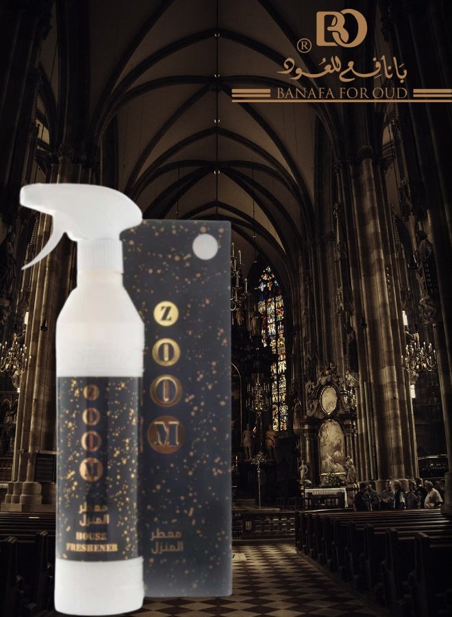 بانافع معطر منزل زوم 500مل - Image 1