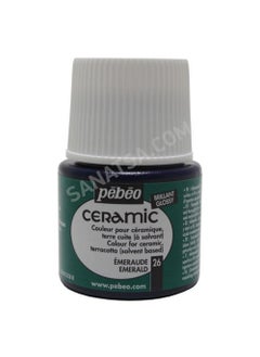 Pebeo Ceramic Ceramic Paint 26 Emerald  - Image 1