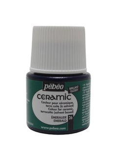 Pebeo Ceramic Ceramic Paint 26 Emerald  - Image 3