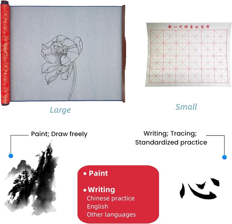 Ellkee 2 Pcs Reusable Chinese Calligraphy Water Writing Cloth, Inkless calligraphy Practice Paper with Felt Pencil Case & 1 Brush, Water-based Writing Cloth for beginners(4 Items) - Image 2