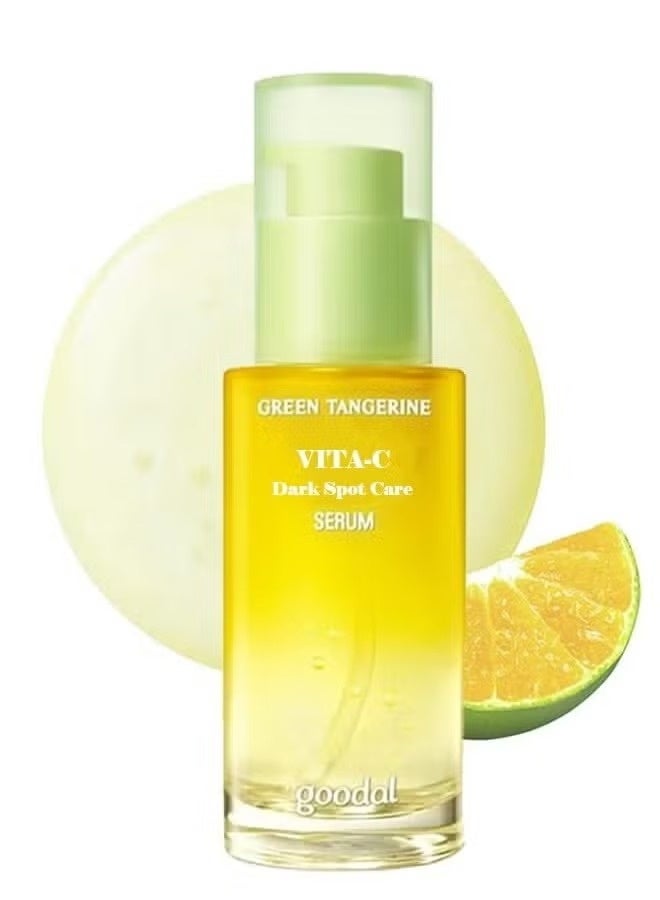 سيروم فيتامين سي باليوسفي الأخضر – 40 مل، سيروم لتفتيح البشرة ومكافحة علامات التقدم في السن للبشرة الحساسة | يقلل من ندوب حب الشباب، الخطوط الدقيقة، البقع الداكنة والهالات السوداء          询问 ChatGPT - Image 1