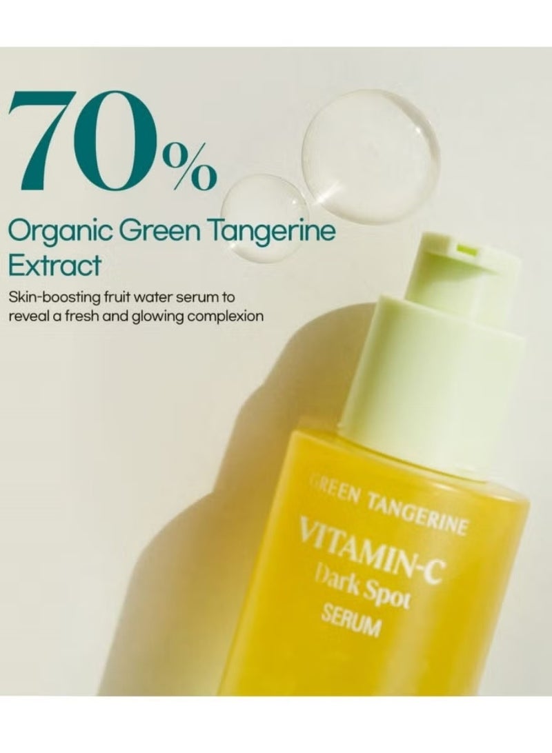 سيروم فيتامين سي باليوسفي الأخضر – 40 مل، سيروم لتفتيح البشرة ومكافحة علامات التقدم في السن للبشرة الحساسة | يقلل من ندوب حب الشباب، الخطوط الدقيقة، البقع الداكنة والهالات السوداء          询问 ChatGPT - Image 3