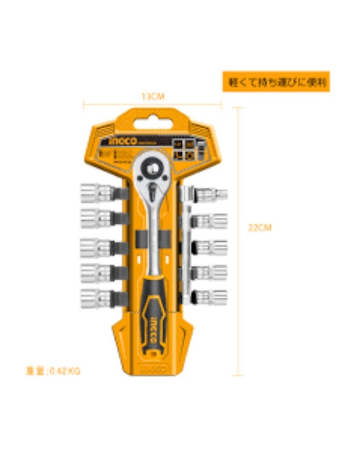 إنجكو طقم لقم ريع 12 قطعه - Image 2