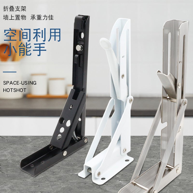 Stainless Steel Triangle Folding Partition Panel Billy Bracket Triple Folding Spring Bracket Right Angle Laminate Panel Storage Rack - Image 3
