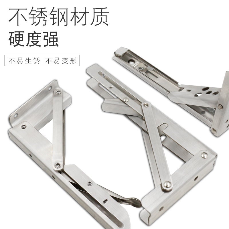 Stainless Steel Triangle Folding Partition Panel Billy Bracket Triple Folding Spring Bracket Right Angle Laminate Panel Storage Rack - Image 4