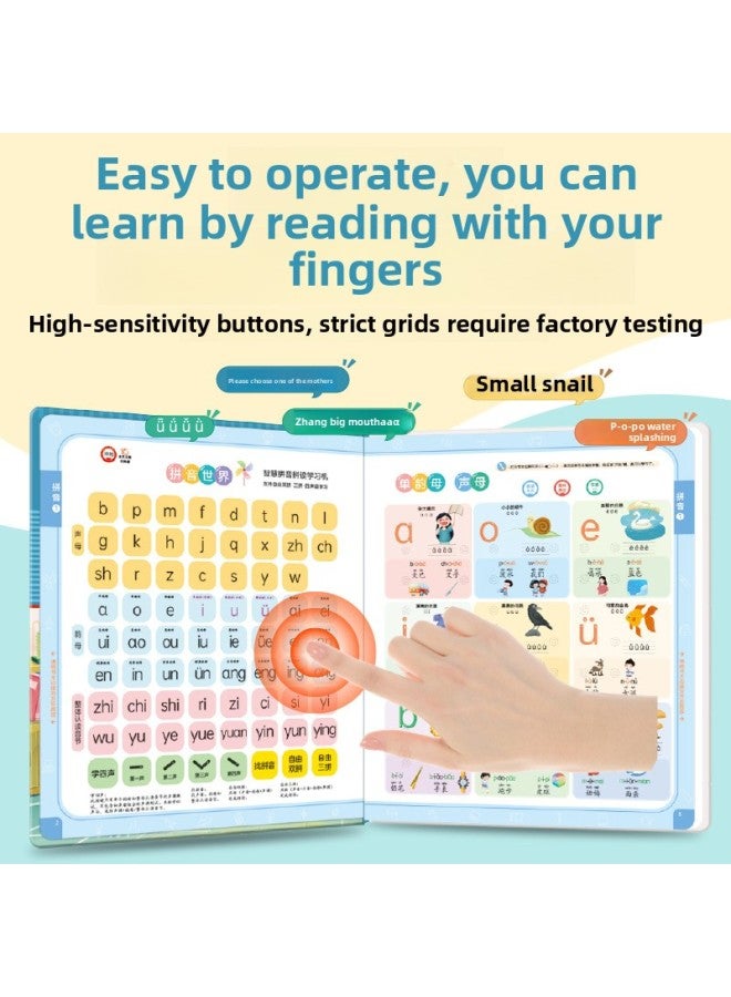 Loquat The Upgraded Version Of The Early Education Enlightenment-Color:One Siji Pre-school Enlightenment Class - Image 5