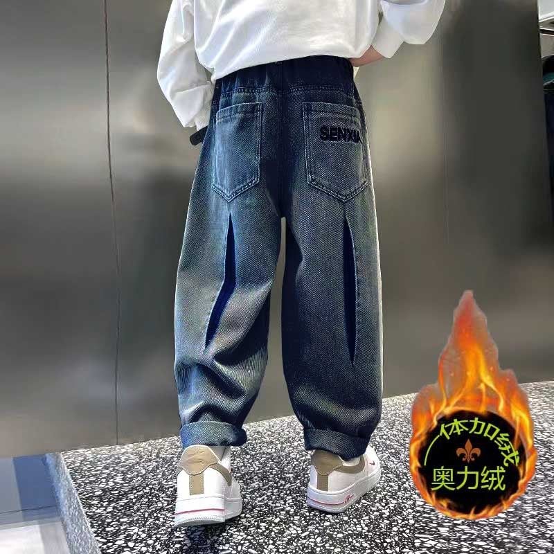 Winter Fleece-Lined Thickened Boys' Jeans For Older Children, Direct Supply, Thickened And Warm, Available For Dropshipping - Image 1