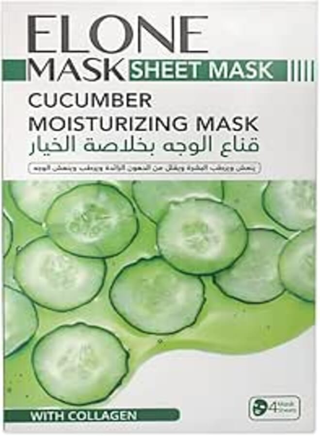 Elone Cucumber Moisturizing Sheet Mask With Collagen 100% Natural Extracts-4 Sheets