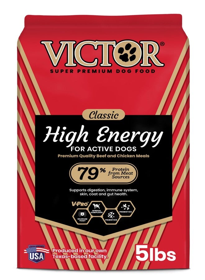 فيكتور طعام الكلاب الفاخر من فيكتور - طعام جاف عالي الطاقة للكلاب النشطة - حبيبات خالية من الغلوتين مع بروتينات لحم البقر والدجاج للكلاب الرياضية - لجميع السلالات وجميع مراحل الحياة، 5 أرطال - Image 1