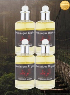 بروميس 4 قطع عطر دومينيك روبيون بروميس 100 مل  - Image 1