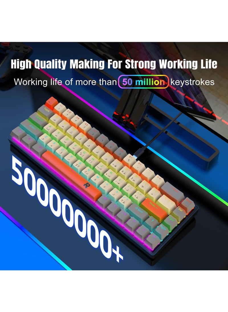 Rock Pow - ROCK POW Arabic English Portable 60% Mechanical Gaming Keyboard LED Backlit Compact 68 Keys Mini Wired Office Keyboard with Red Switch for Windows Laptop PC Mac - Image 1