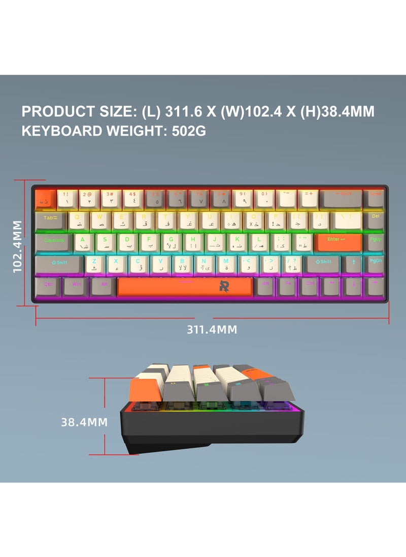 Rock Pow - ROCK POW Arabic English Portable 60% Mechanical Gaming Keyboard LED Backlit Compact 68 Keys Mini Wired Office Keyboard with Red Switch for Windows Laptop PC Mac - Image 1