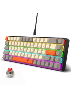 Multicolour 68RS