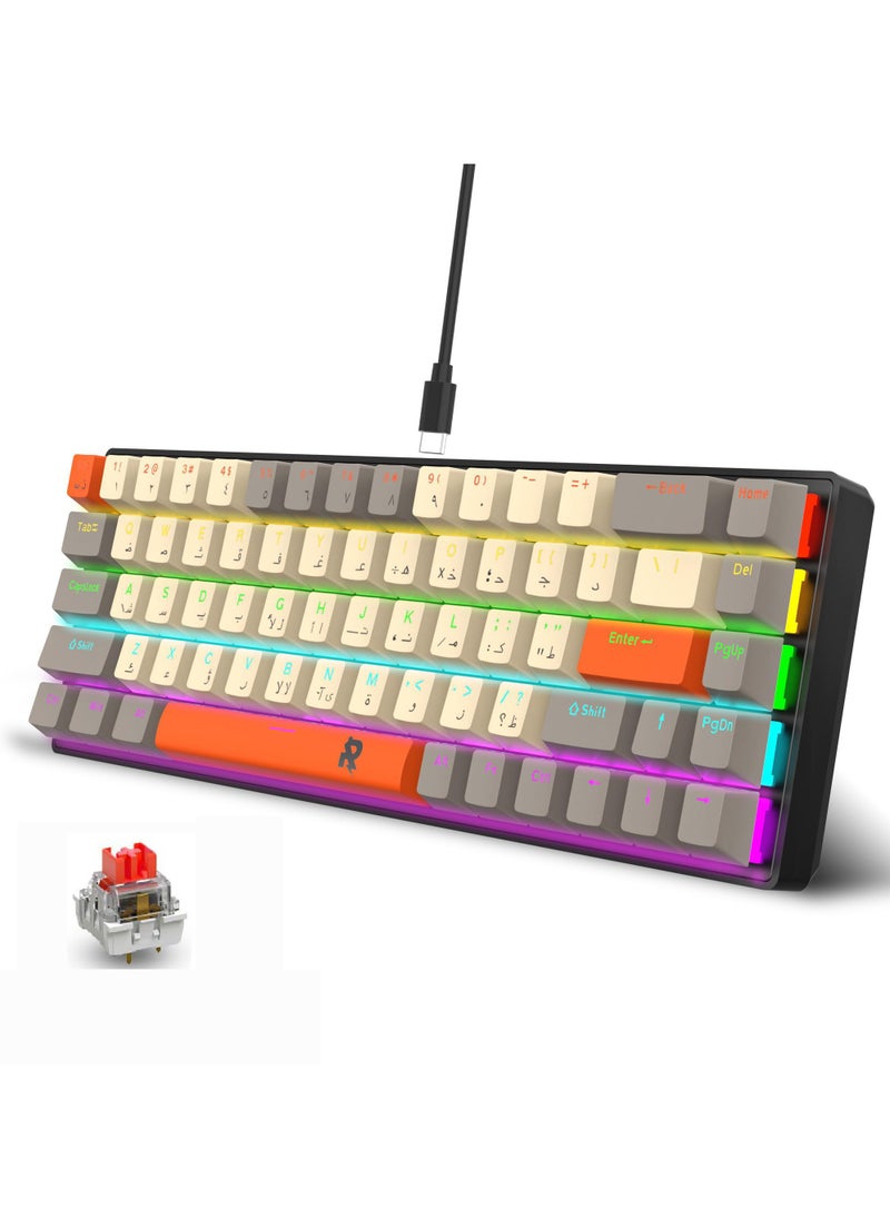 Rock Pow - ROCK POW Arabic English Portable 60% Mechanical Gaming Keyboard LED Backlit Compact 68 Keys Mini Wired Office Keyboard with Red Switch for Windows Laptop PC Mac - Image 1