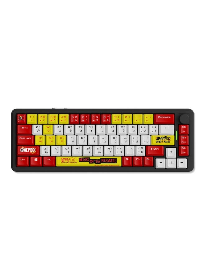 جاميرتيك GamerTek Nexus Keyboard - Luffy Edition - Image 1