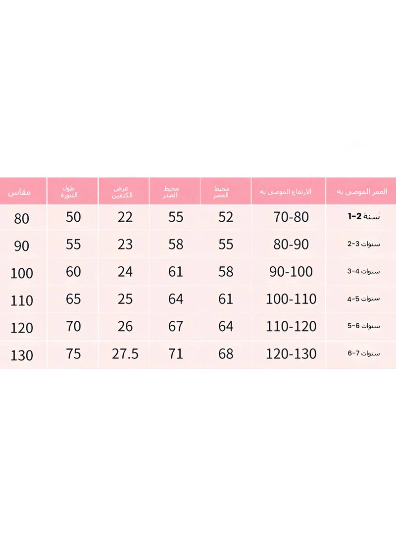 عام قصة لعبة تريس تنورة للأطفال لون متباين الخصر الأميرة اللباس الفتيات اللباس تأثيري تنورة توتو - Image 5