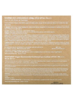 MARY & MAY Mary & May, Vegan Niacinamide Panthenol, Sun Cushion, SPF 50+ PA++++, 0.88 oz (25 g)  - Image 3