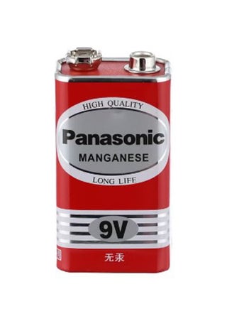Battery long life manganese 9V , 6F22 , high quality - pzsku/Z06688C58D46ACAFB86ECZ/45/_/1731241981/744fec0c-8990-4c45-b8de-c4ef5deb37ad