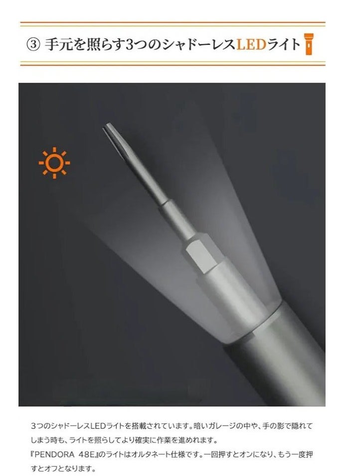 Generic Electric Pen Screwdriver Pen Screwdriver DIY Electric Driver Minimalist Minimalist LED Light Lightweight Smart Carrying Slim Compact Pocket Size Digital Gadget  - Image 4