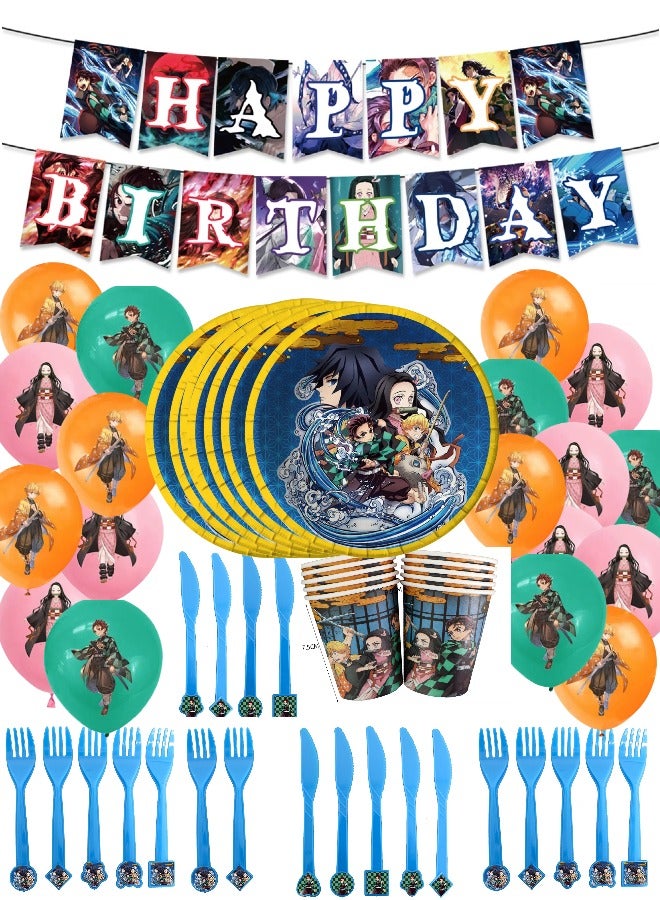 مستلزمات حفلة عيد ميلاد بتصميم "قاتل الشياطين" مع أدوات مائدة لعشرة أشخاص، تشمل زينة الحفلات مثل لافتة وبالونات - Image 1