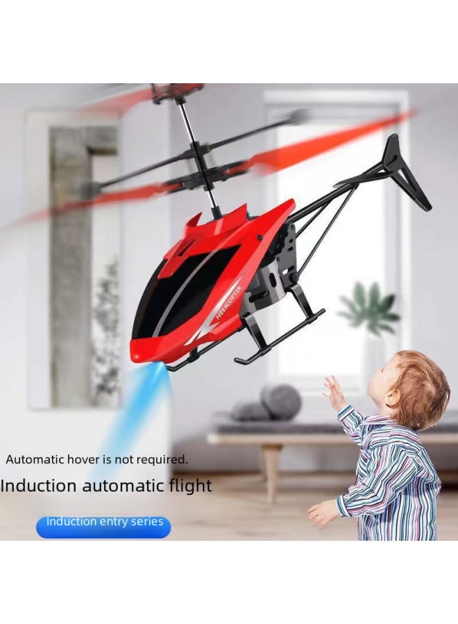 لعبة طائرة هليكوبتر صغيرة قابلة لإعادة الشحن بمستشعر ذكي بجهاز تحكم عن بعد، لعبة متينة للأطفال، طائرة صغيرة عائمة - المواصفات: طائرة هليكوبتر حمراء للتحكم عن بعد】 - Image 3