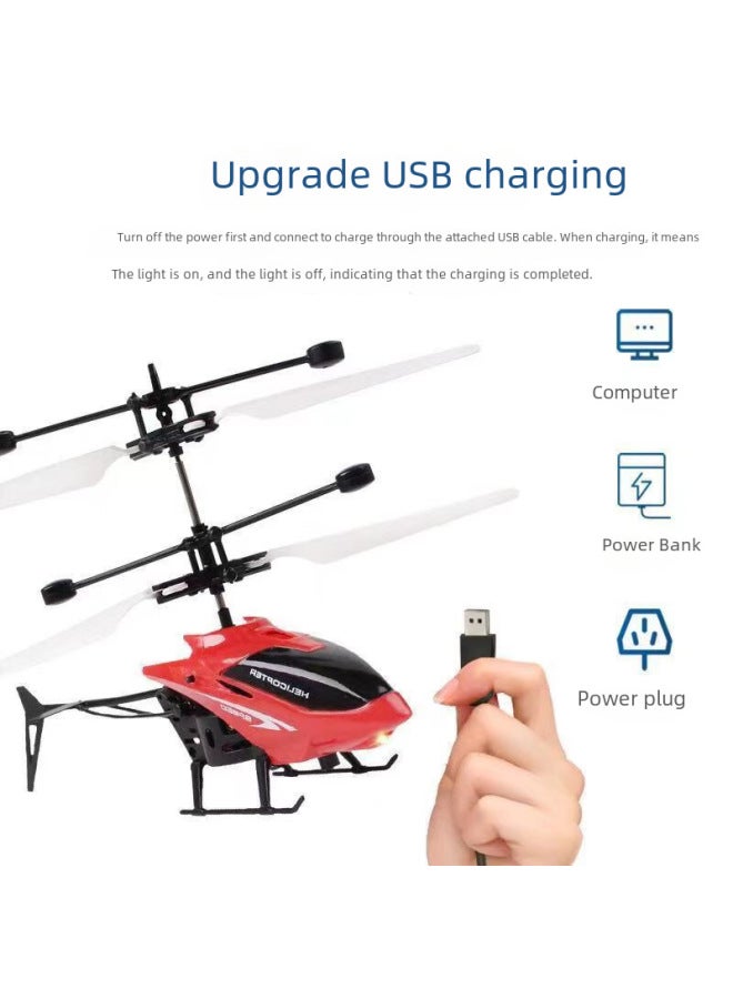 لعبة طائرة هليكوبتر صغيرة قابلة لإعادة الشحن بمستشعر ذكي بجهاز تحكم عن بعد، لعبة متينة للأطفال، طائرة صغيرة عائمة - المواصفات: طائرة هليكوبتر حمراء للتحكم عن بعد】 - Image 5
