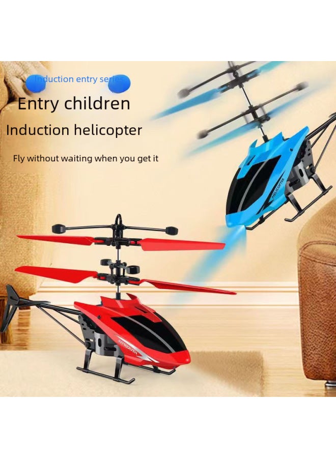 لعبة طائرة هليكوبتر صغيرة قابلة لإعادة الشحن بمستشعر ذكي بجهاز تحكم عن بعد، لعبة متينة للأطفال، طائرة صغيرة عائمة - المواصفات: طائرة هليكوبتر حمراء للتحكم عن بعد】 - Image 2