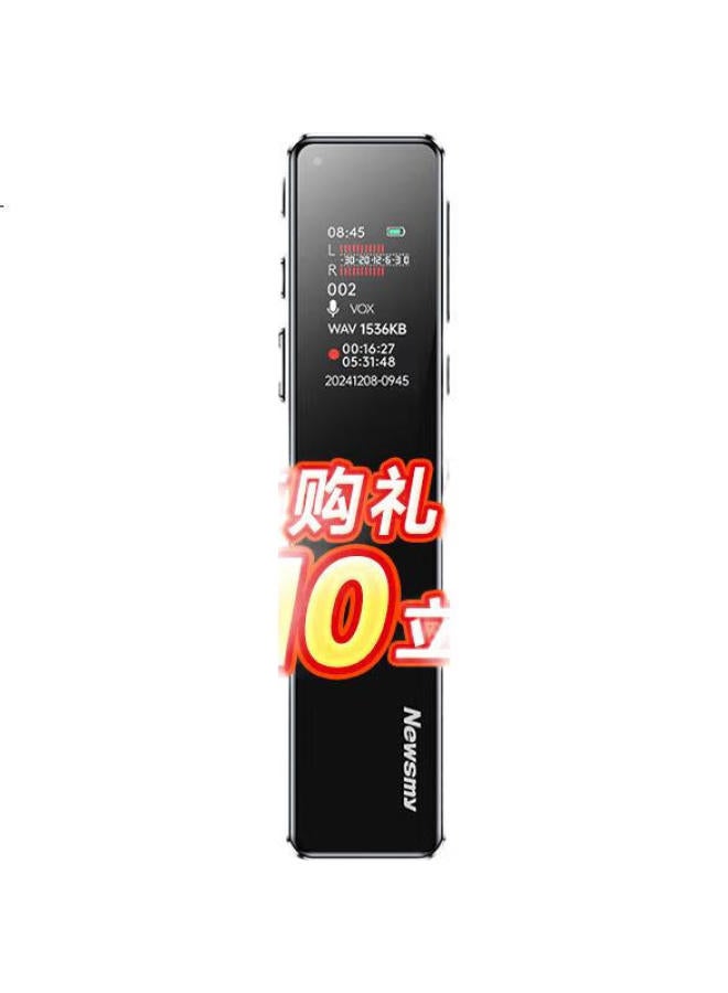 Newsmy Newman Voice Recorder, Affordable Version, High-Definition Sound Quality, 16Gb Capacity, One-Button Recording, For Students' Classes And Training, Business People'S Meetings And Interviews, Voice Recorder - Image 3