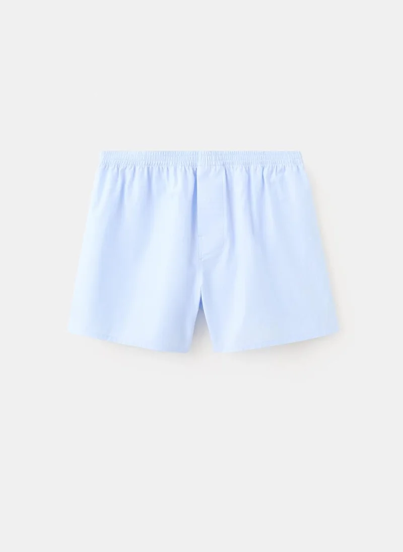Mango Man 50-CELESTE Mixed Boxer 2 Pack for Men | Best Price UAE
