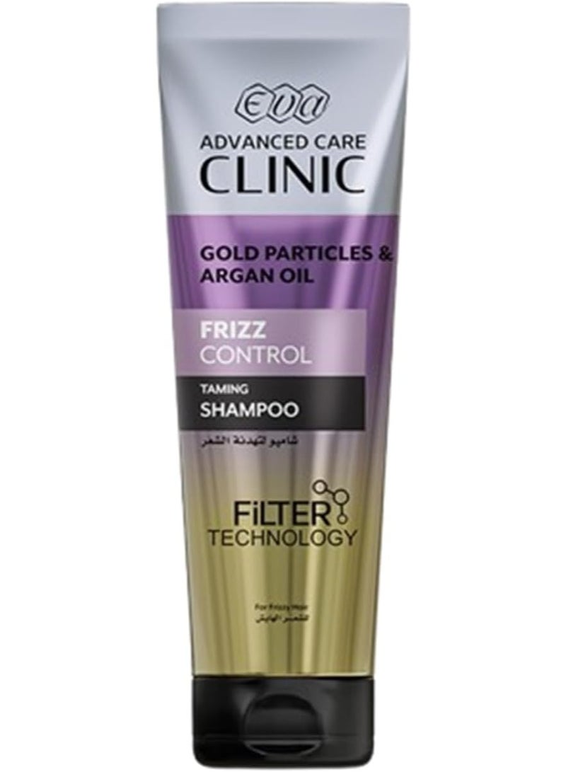 إيڤا هير كلينيك شامبو للشعر بالذهب والارجان - 230 مل