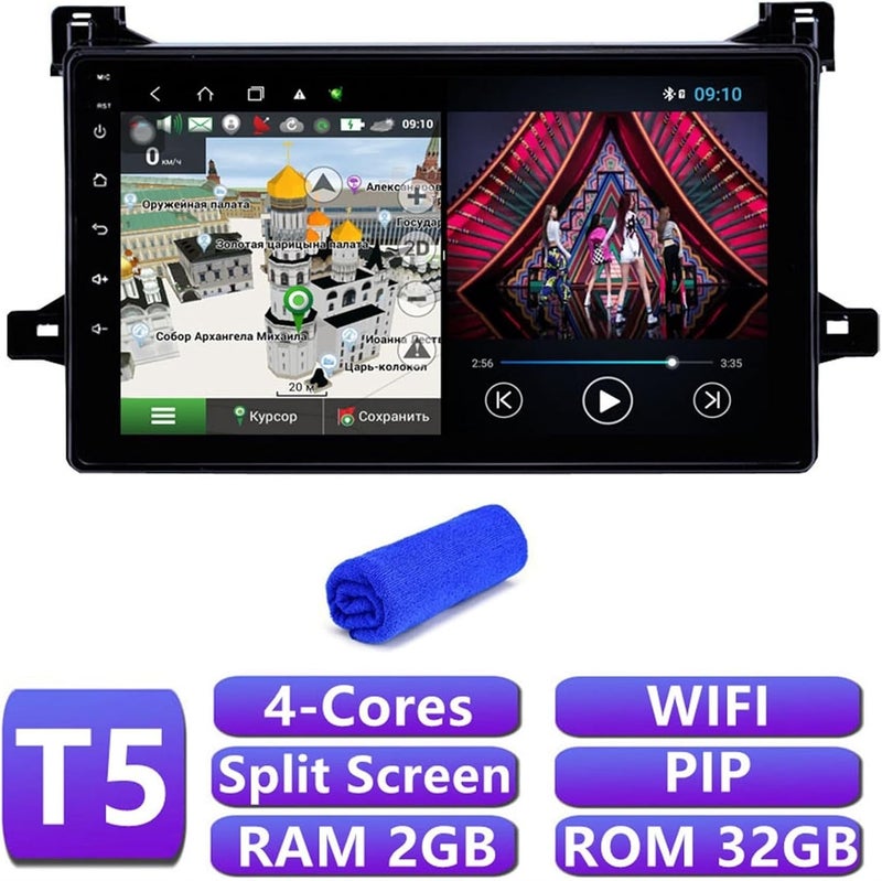 Wivplex DSP 4G Android 10 Multimedia Player for Prius - Image 2