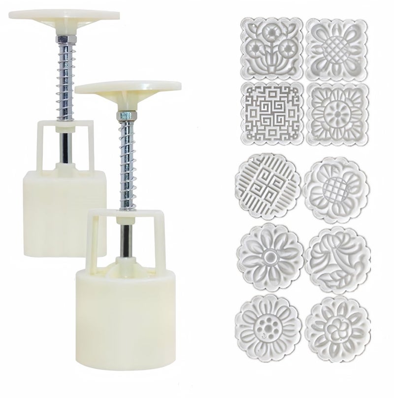 Accfore Accfore 2 Pack Mooncake Mold Press with 10 StampsRound Flower and Square Flower Decoration Tools for Moon Cake Baking DIY Cookie Stamps Pastry Biscuit Desser 