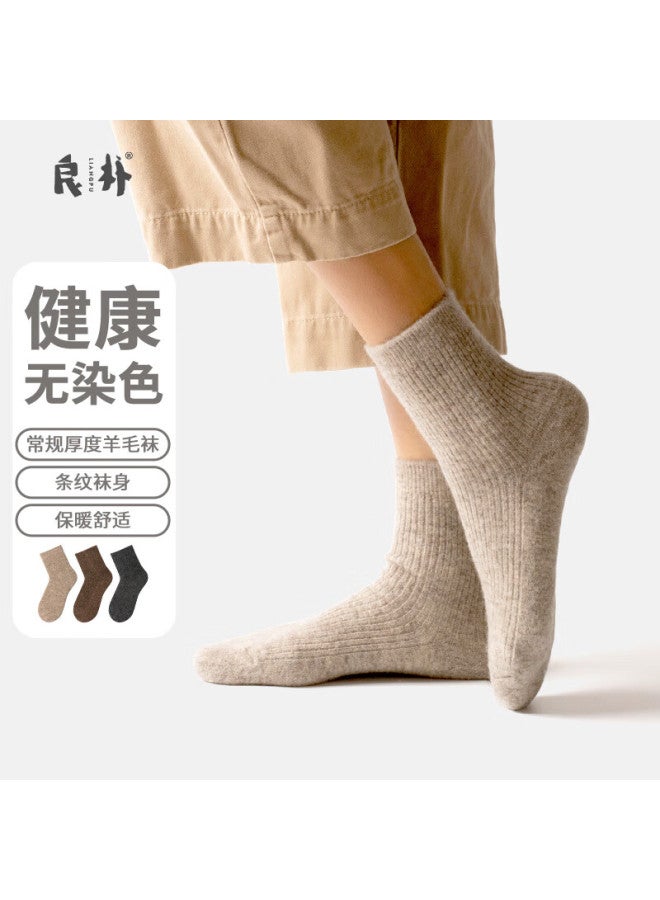 Liangpu Socks, 83% Wool Socks For Women, Autumn And Winter Style, Thickened Wool Socks, Outdoor Cold-resistant Mid-calf Socks, Snow Socks - Image 1