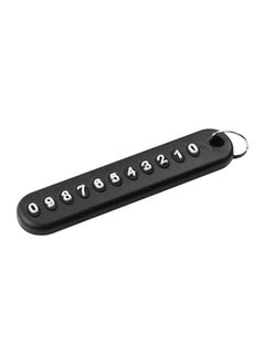 NIBEMINENT Anti-Lost Phone Number Car Key Chain 