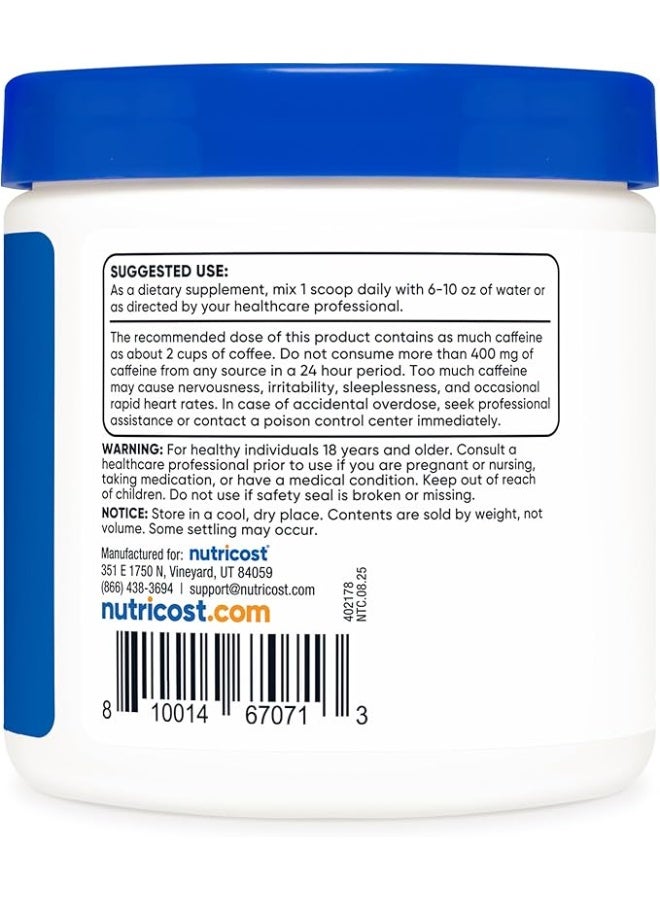 نوتريكوست، مسحوق الغوارانا، 3.5 أونصة (100 غرام) - Image 3