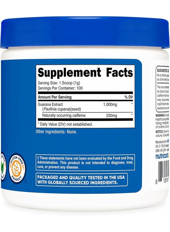 نوتريكوست، مسحوق الغوارانا، 3.5 أونصة (100 غرام) - Image 2