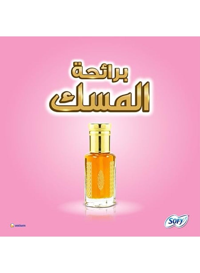 Sofy Maxi Musk Long 29Cm (2X16 pads)-Anti-Lumping - Image 5