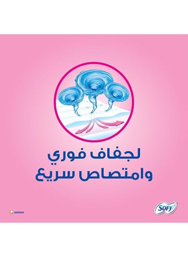 Sofy Maxi Musk Long 29Cm (2X16 pads)-Anti-Lumping - Image 3